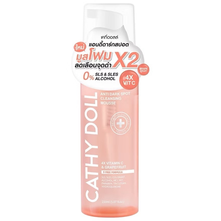 Cathy Doll anti Dark Spot Cleansing Mousse