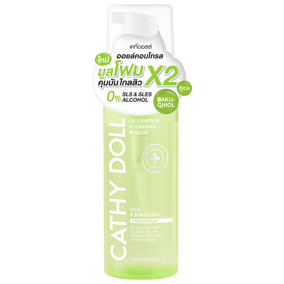 Cathy Doll Oil Control Cleansing Mousse