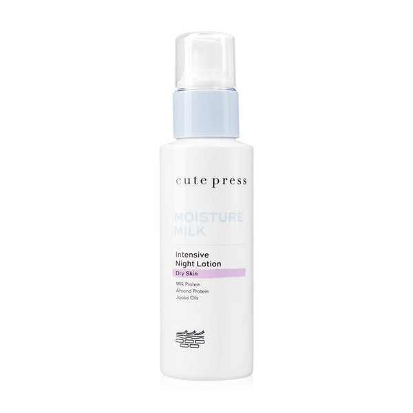Cute Press Moisture Milk Intensive Night Lotion