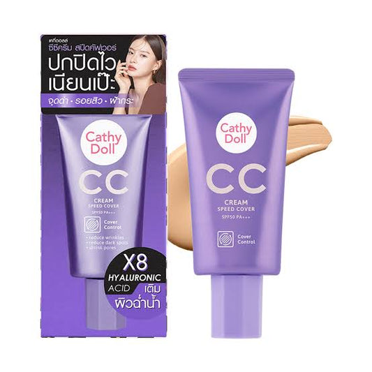 Cathy Doll CC Cream Speed Cover SPF50 PA+++