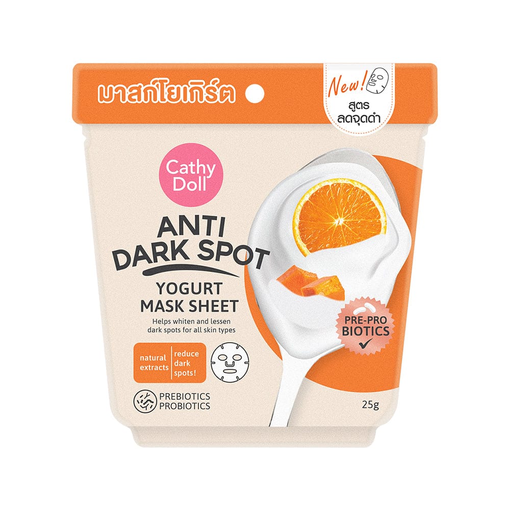 Cathy Doll Anti Dark Spot Yogurt Mask Sheet