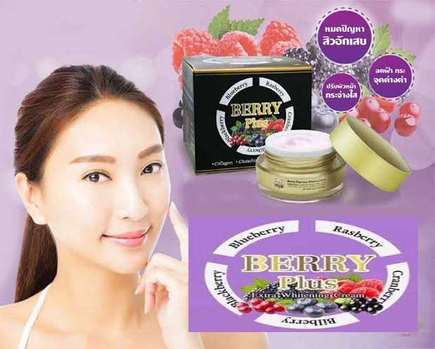 Berry Plus Extra Whitening Cream