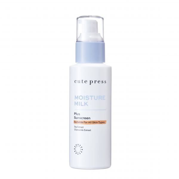 Cute Press Moisture Milk Plus Sunscreen