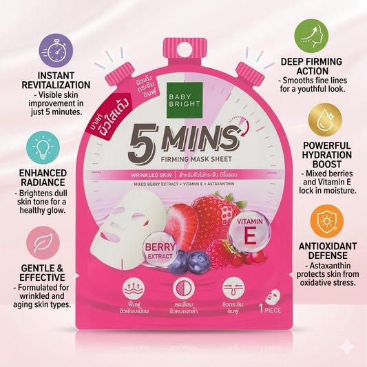 Baby Bright 5 MINS Firming Mask Sheet