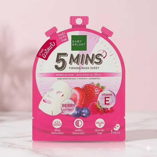 Baby Bright 5 MINS Firming Mask Sheet