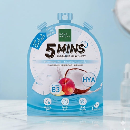 Baby Bright 5 MINS Hydrating Sheet Mask.
