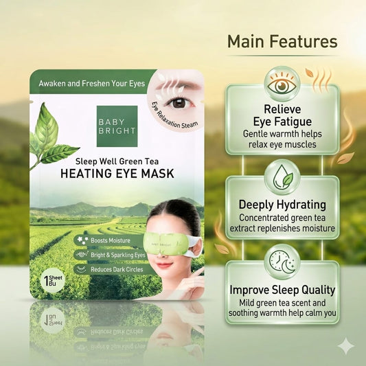 Baby Bright Sleep Well Green Tea Heating Eye Mask