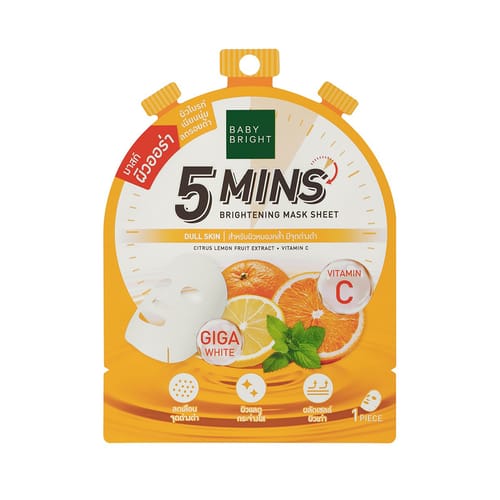 Baby Bright 5 Mins Brightening Sheet Mask