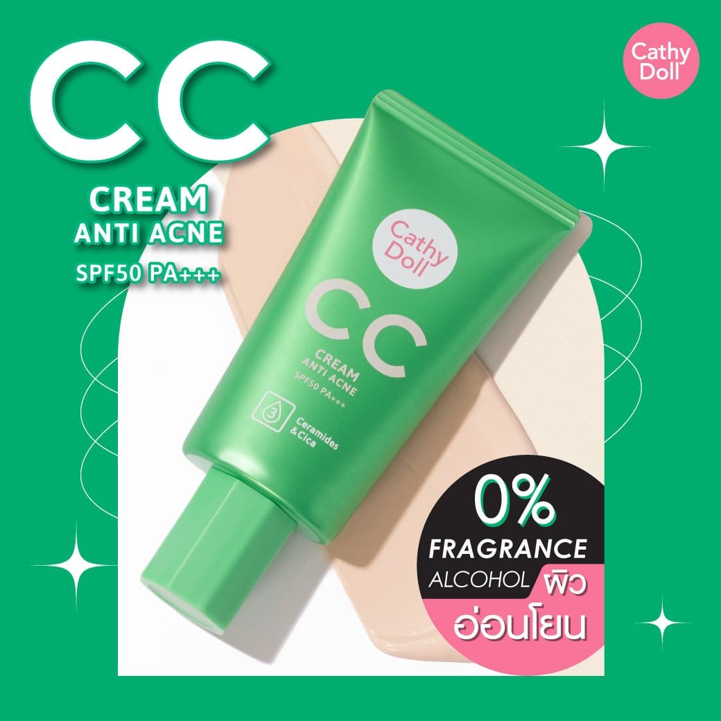 Cathy Doll CC Cream Anti Acne SPF 50 PA+++