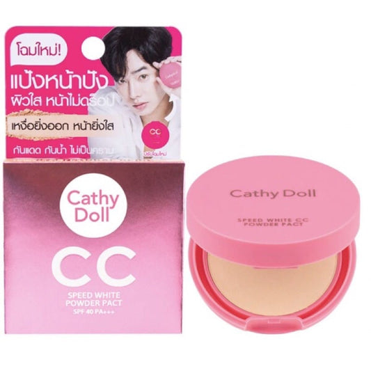 Cathy Doll CC Speed White Powder Pact